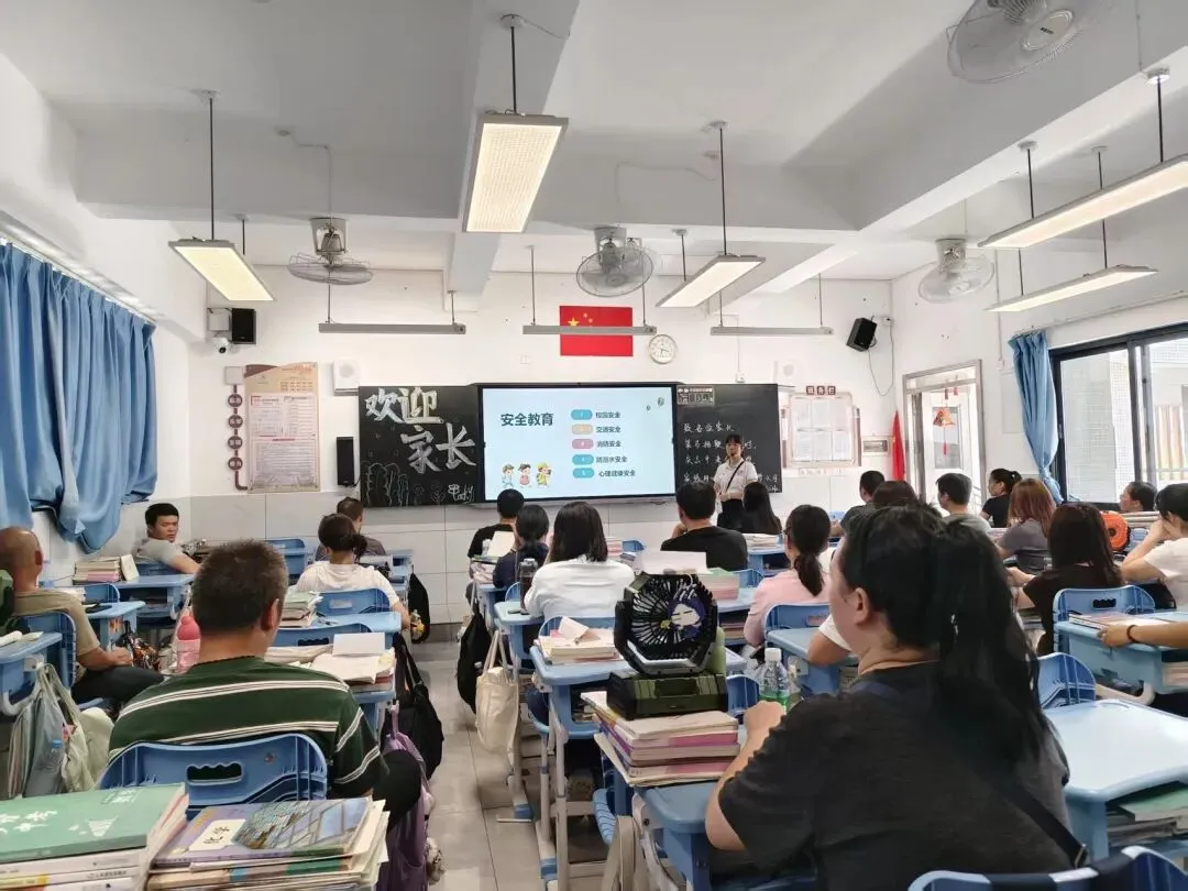 家校同心战中考 聚力赋能赴前程——开平市风采实验学校九年级家长会-第5张图片-四季读书网
