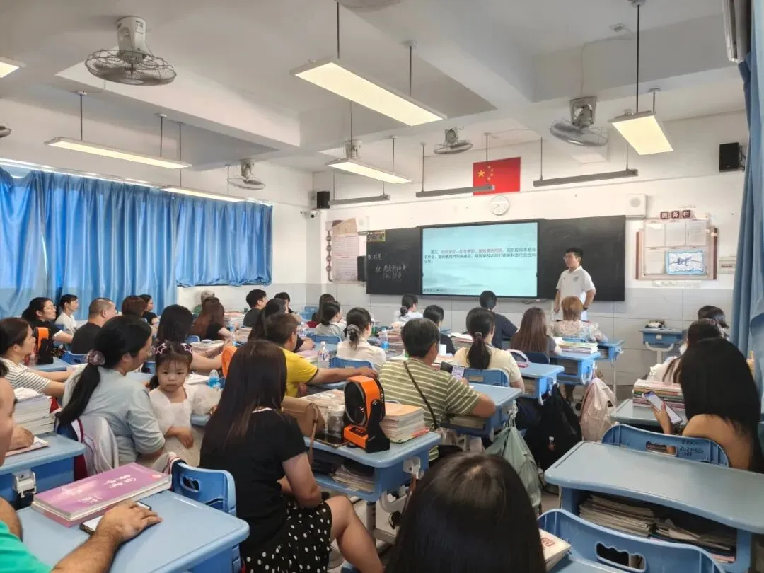 家校同心战中考 聚力赋能赴前程——开平市风采实验学校九年级家长会-第6张图片-四季读书网