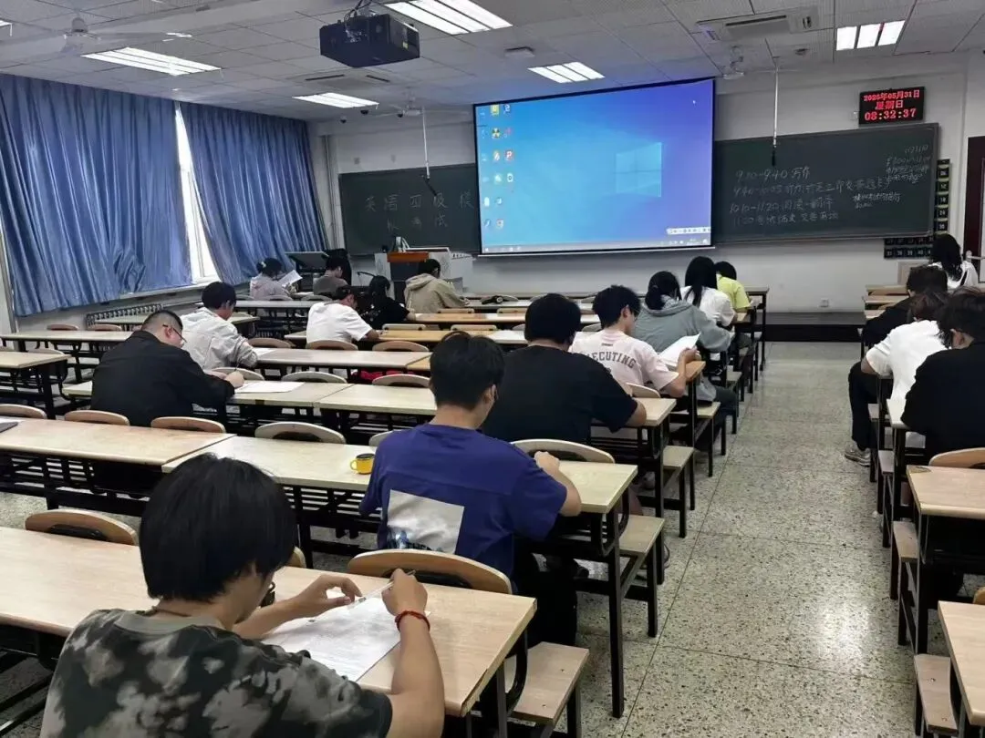 信息与控制工程学院四级模拟考试-第3张图片-四季读书网