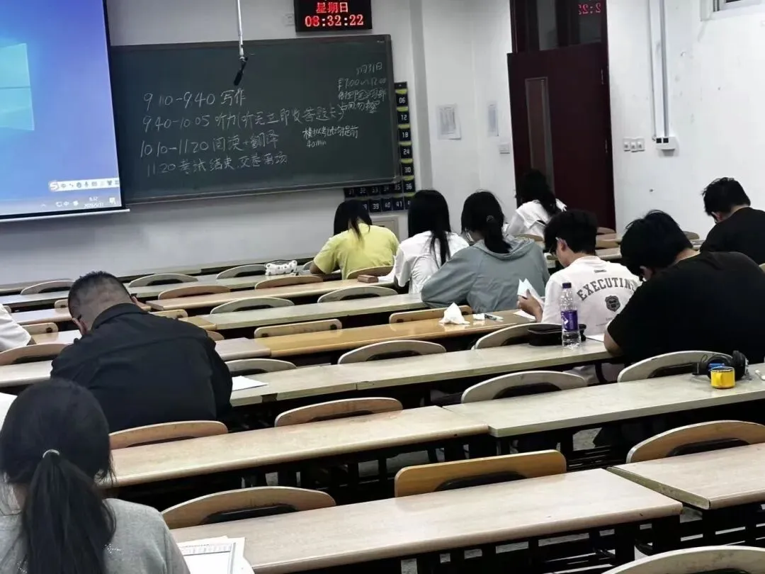 信息与控制工程学院四级模拟考试-第8张图片-四季读书网