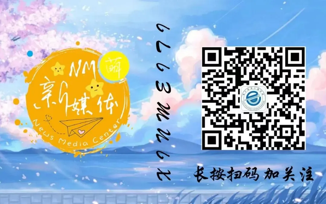 信息与控制工程学院四级模拟考试-第11张图片-四季读书网
