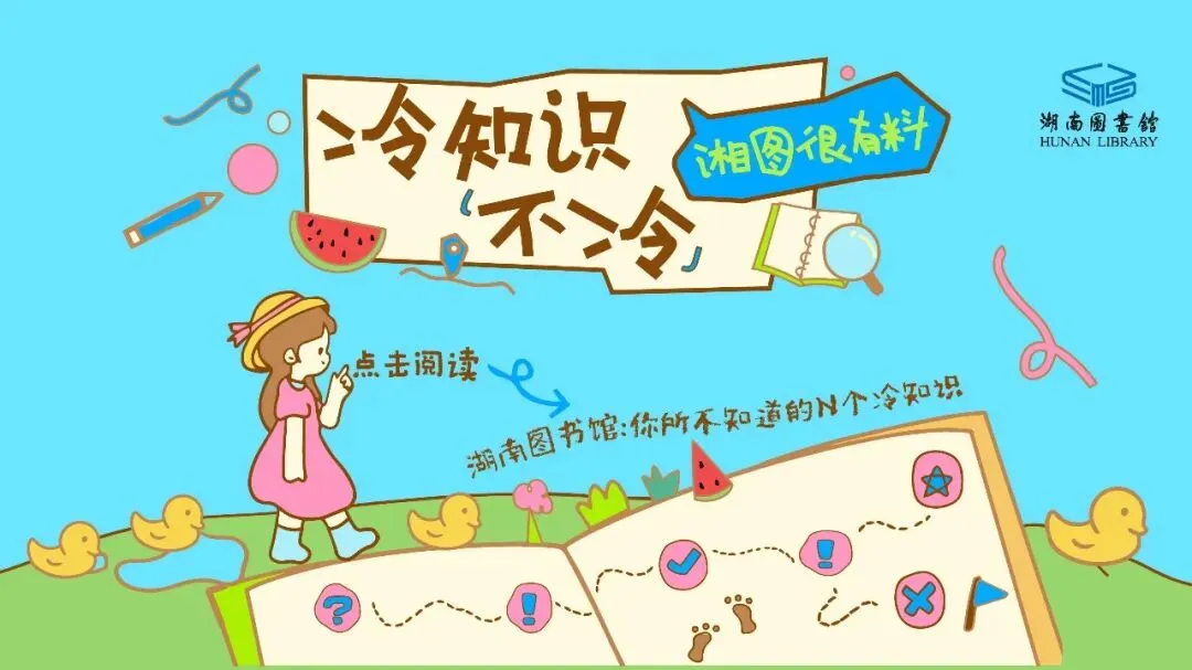 解密科举试卷:古人极致精密的防作弊系统-第1张图片-四季读书网