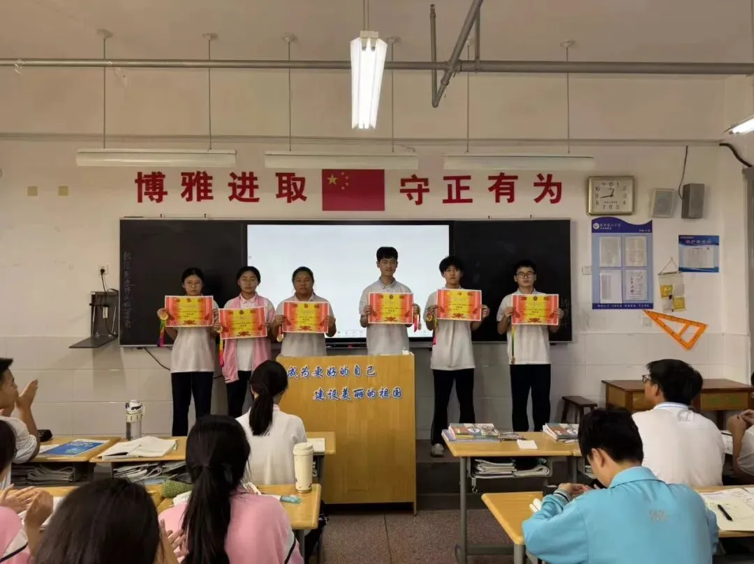 中考倒计时7天|心怀热爱,向阳而生——2023级7班风采展示-第22张图片-四季读书网