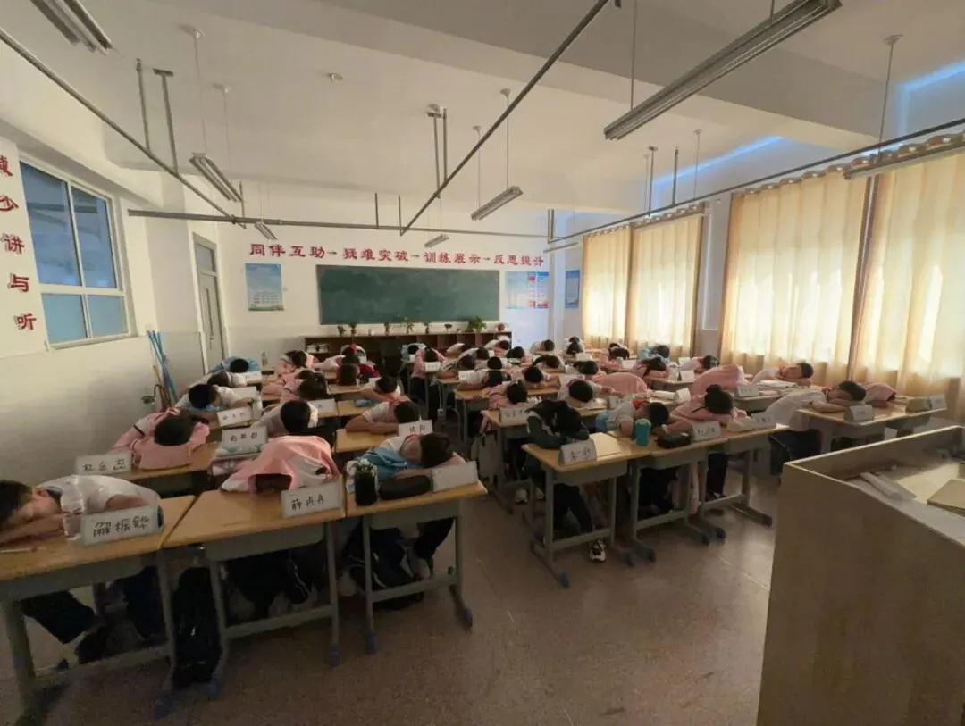 中考倒计时7天|心怀热爱,向阳而生——2023级7班风采展示-第30张图片-四季读书网