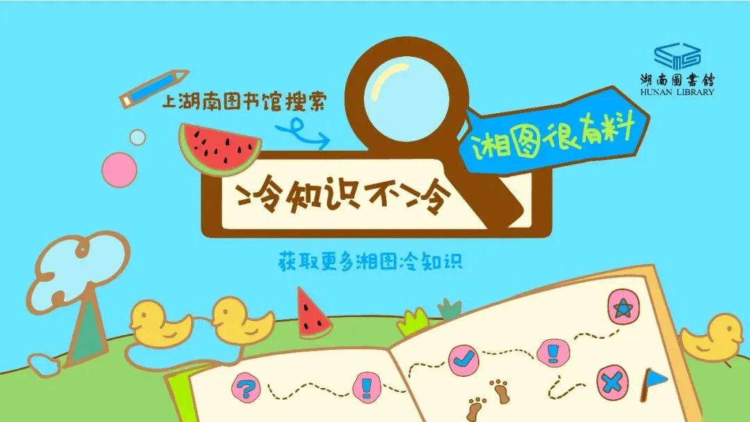 解密科举试卷:古人极致精密的防作弊系统-第42张图片-四季读书网