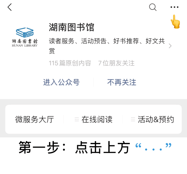 解密科举试卷:古人极致精密的防作弊系统-第43张图片-四季读书网