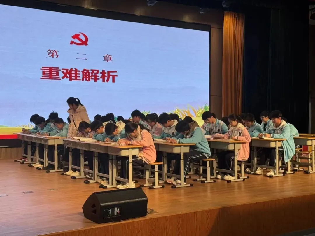 中考倒计时7天|心怀热爱,向阳而生——2023级7班风采展示-第33张图片-四季读书网