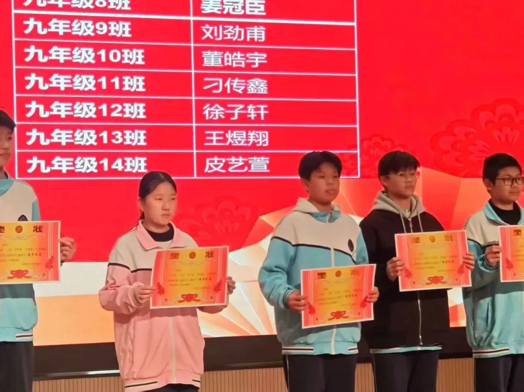 中考倒计时7天|心怀热爱,向阳而生——2023级7班风采展示-第39张图片-四季读书网
