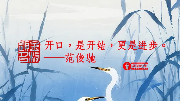 2025年河南省郑州事业单位面试真题-第3张图片-四季读书网