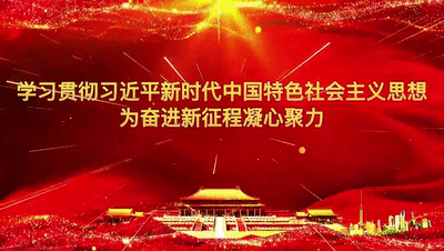 凝心聚力迎中考 逐梦前行向未来——我校开展2026年富顺“圆梦工程”初2023级心理团辅活动-第26张图片-四季读书网