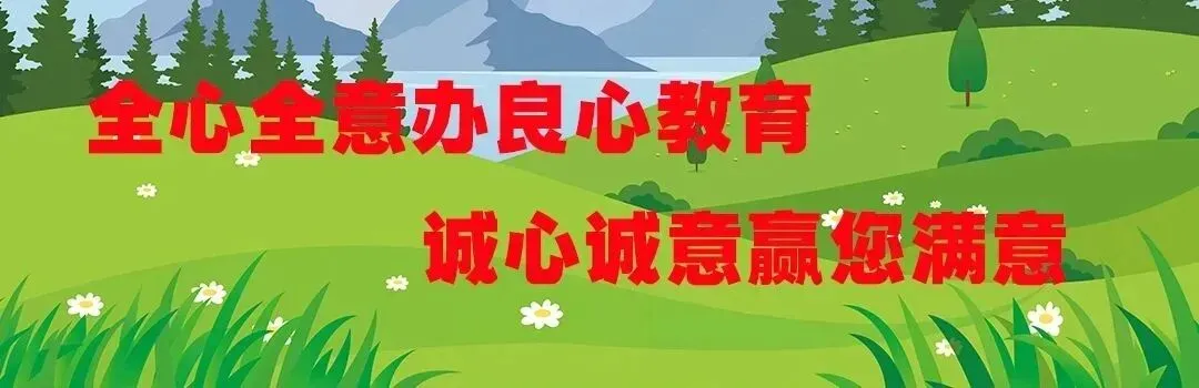 中考140分全县6280名,高考狂揽523分!李欣怡:在夏津职专,我考上了青岛大学!-第1张图片-四季读书网