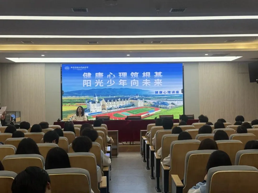新余市抱石高级中学2026年中考报考公告-第16张图片-四季读书网