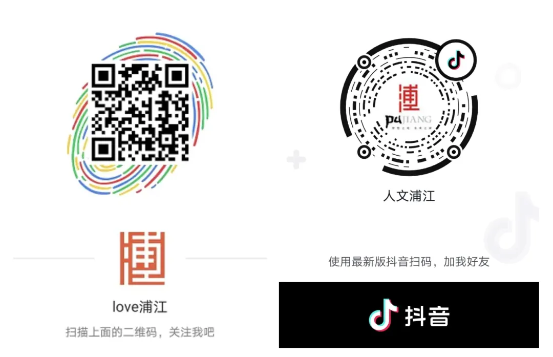 开启“护考模式”!浦江镇为2026年中考学子保驾护航-第17张图片-四季读书网