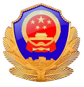 关于2026年高考、中考期间德兴市考点周边区域实施禁飞管控的通告-第4张图片-四季读书网