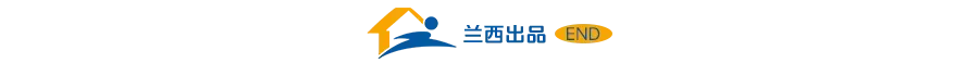 中考考完去哪里?6月15日来武侯安得天馨酒店!120+所高中一站式咨询!-第8张图片-四季读书网