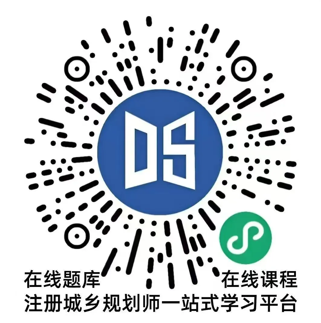 2025年实务全套真题-第9张图片-四季读书网