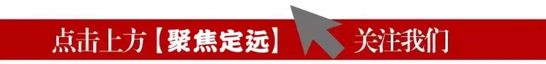 高考、中考期间,环境噪声管理限制性规定-第1张图片-四季读书网