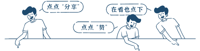 高考、中考期间,环境噪声管理限制性规定-第8张图片-四季读书网