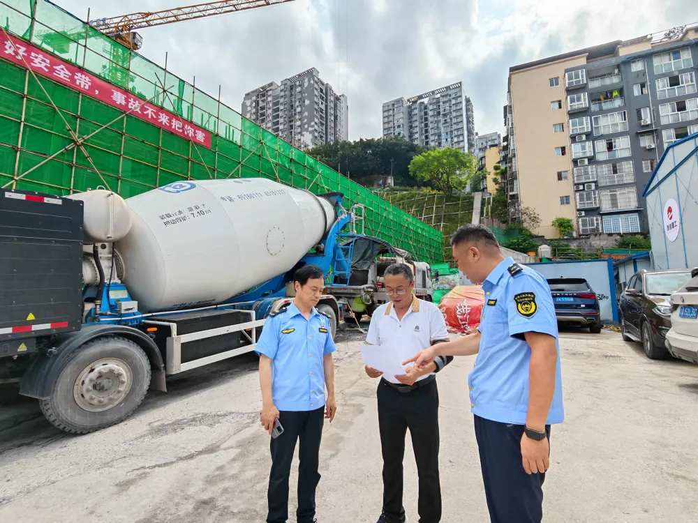 重庆市各区县多措并举 全力护航高中考②-第2张图片-四季读书网