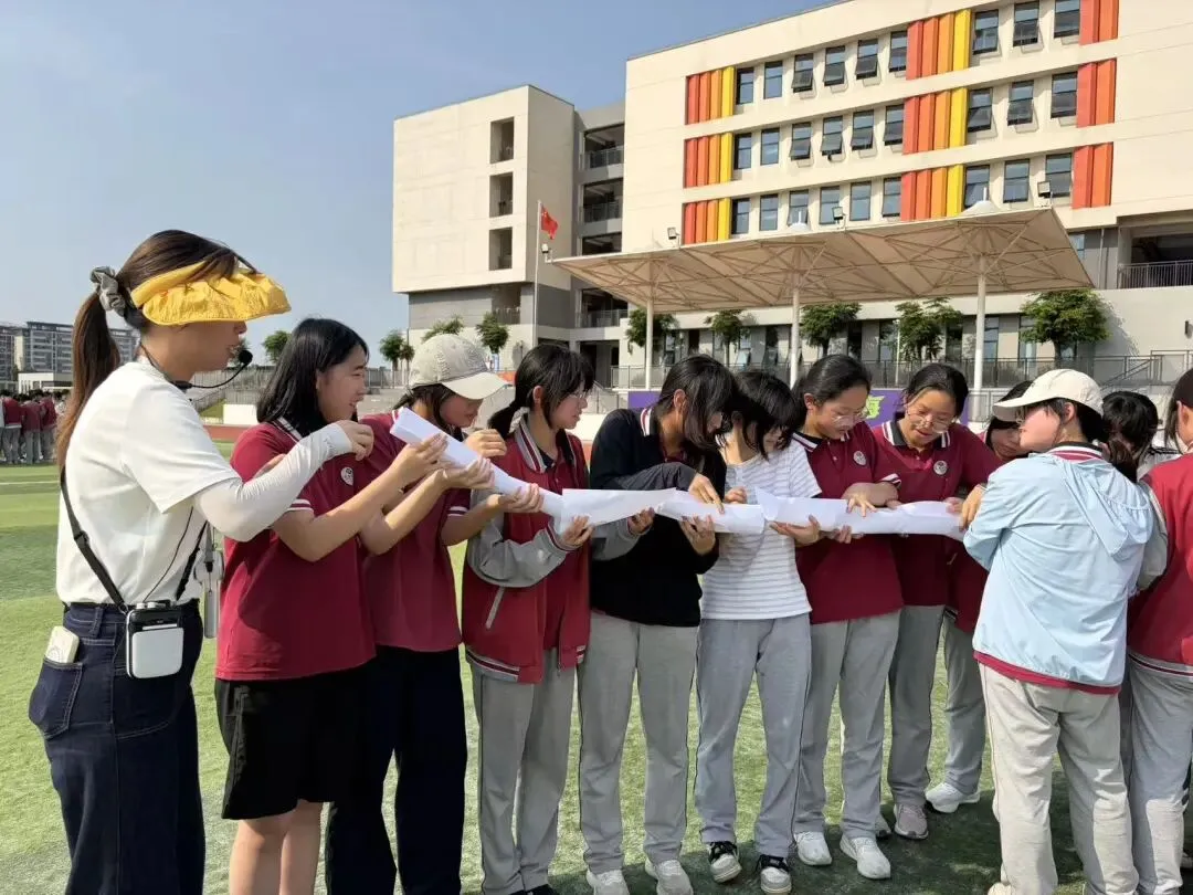 四中圆梦新区分校中考考前减压团体辅导活动圆满举行-第13张图片-四季读书网