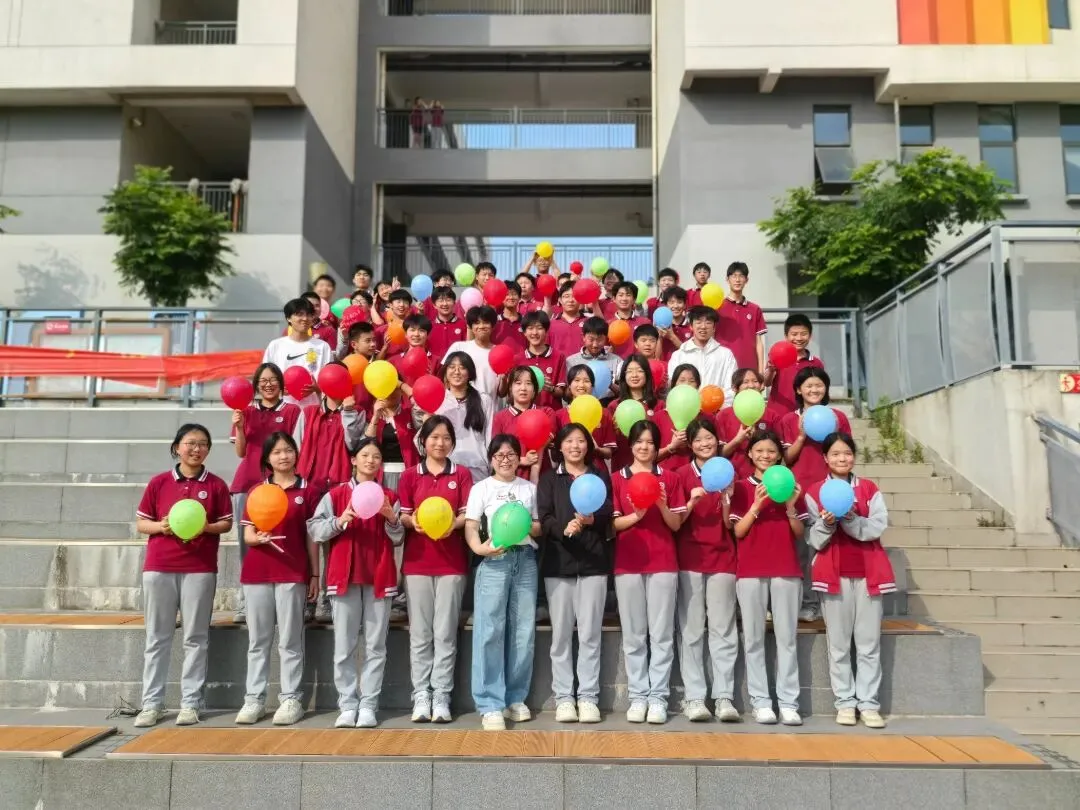 四中圆梦新区分校中考考前减压团体辅导活动圆满举行-第19张图片-四季读书网