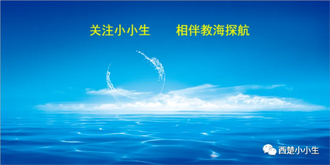 三天假期作业,不发试卷-第1张图片-四季读书网