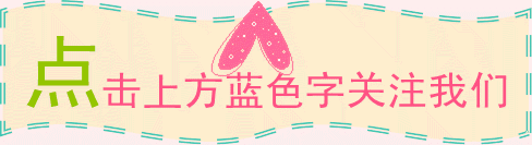 中考升学高中陪跑规划-第1张图片-四季读书网