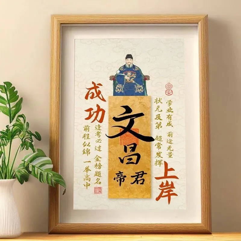 高考就要来了,中考还会远吗-第2张图片-四季读书网