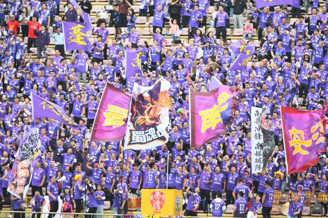 避开高考、中考!“川超”赛程调整出炉-第2张图片-四季读书网