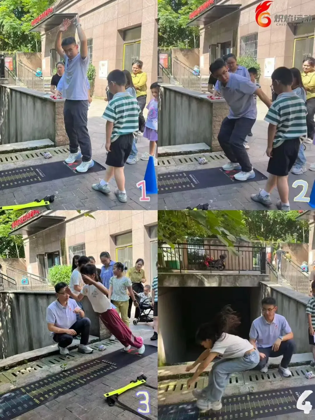 中考体育拉分难?来炽焰,跳远/实心球/跳绳科学冲高分!-第8张图片-四季读书网