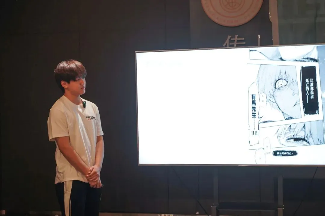 从小抵抗数学,深圳中考 260 分逆袭东京老牌大学-第5张图片-四季读书网