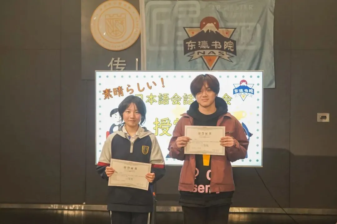 从小抵抗数学,深圳中考 260 分逆袭东京老牌大学-第12张图片-四季读书网