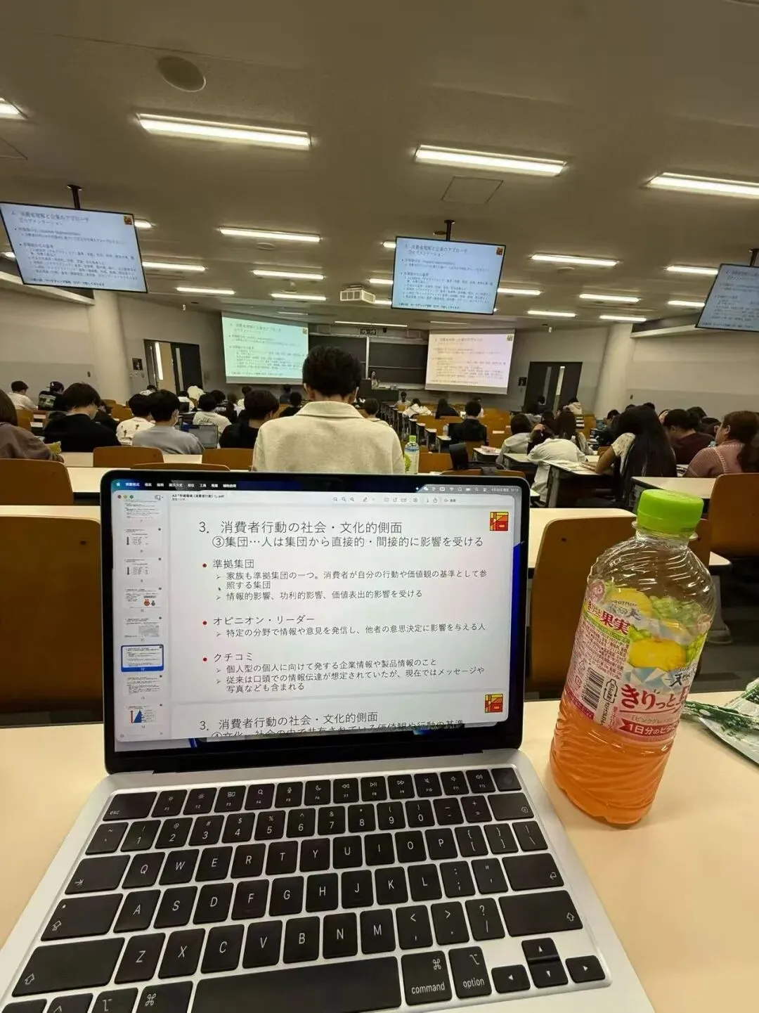 从小抵抗数学,深圳中考 260 分逆袭东京老牌大学-第21张图片-四季读书网