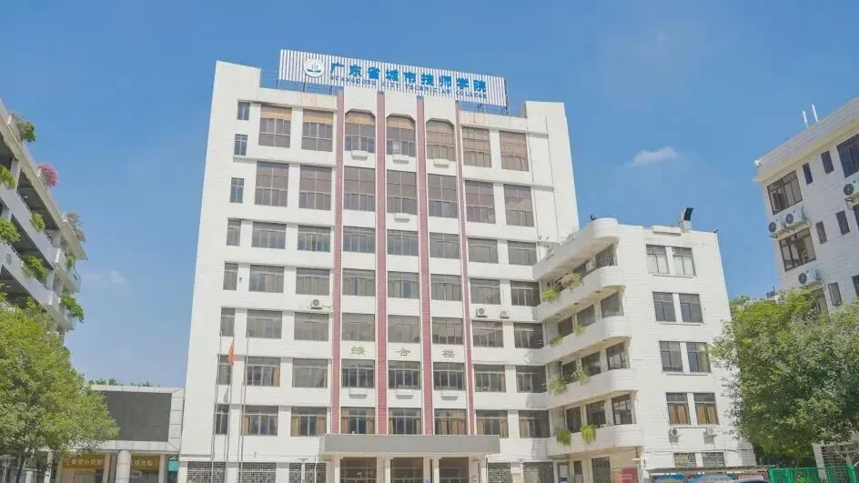 2026年广州中考择校 | 广东省城市技师学院-第6张图片-四季读书网