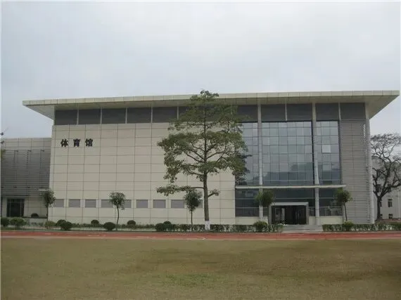 2026年广州中考择校 | 广东省城市技师学院-第11张图片-四季读书网