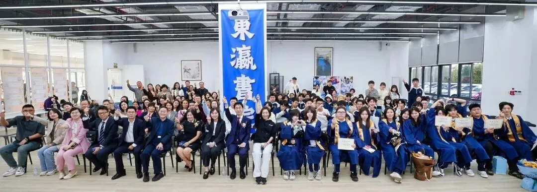 从小抵抗数学,深圳中考 260 分逆袭东京老牌大学-第29张图片-四季读书网