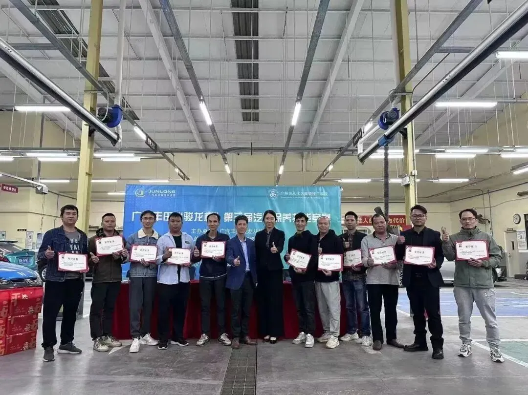 2026年广州中考择校 | 广州市从化区高级技工学校-第39张图片-四季读书网