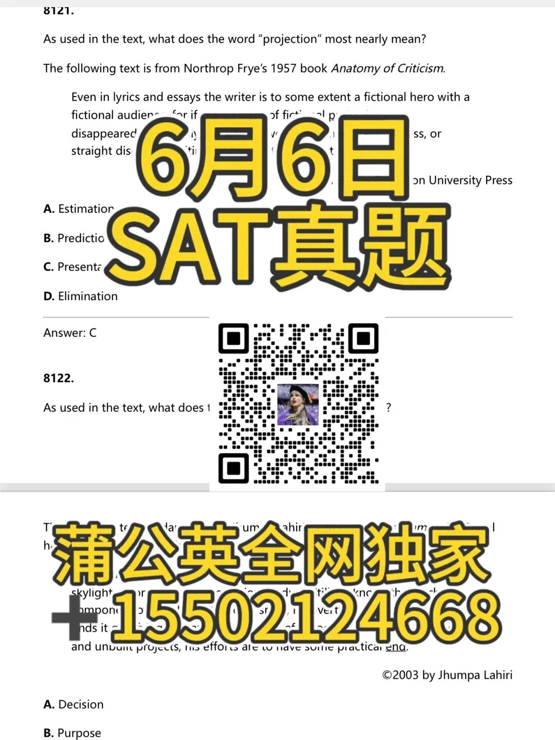 【最新真题】6月6日亚太SAT真题(最新SAT真题pdf电子版免费领取~)附上海郭博士8月SAT暑假小班课程集训,15年资深教师,名额告急~-第2张图片-四季读书网