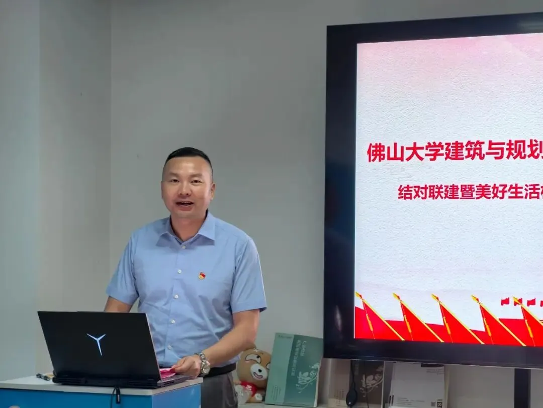党建联建聚校企合力 真题实战育设计英才 保利华南党委与建规学院党委联建签约暨“美好生活杯” 2026年建筑规划设计菁英对抗赛圆满落幕-第8张图片-四季读书网