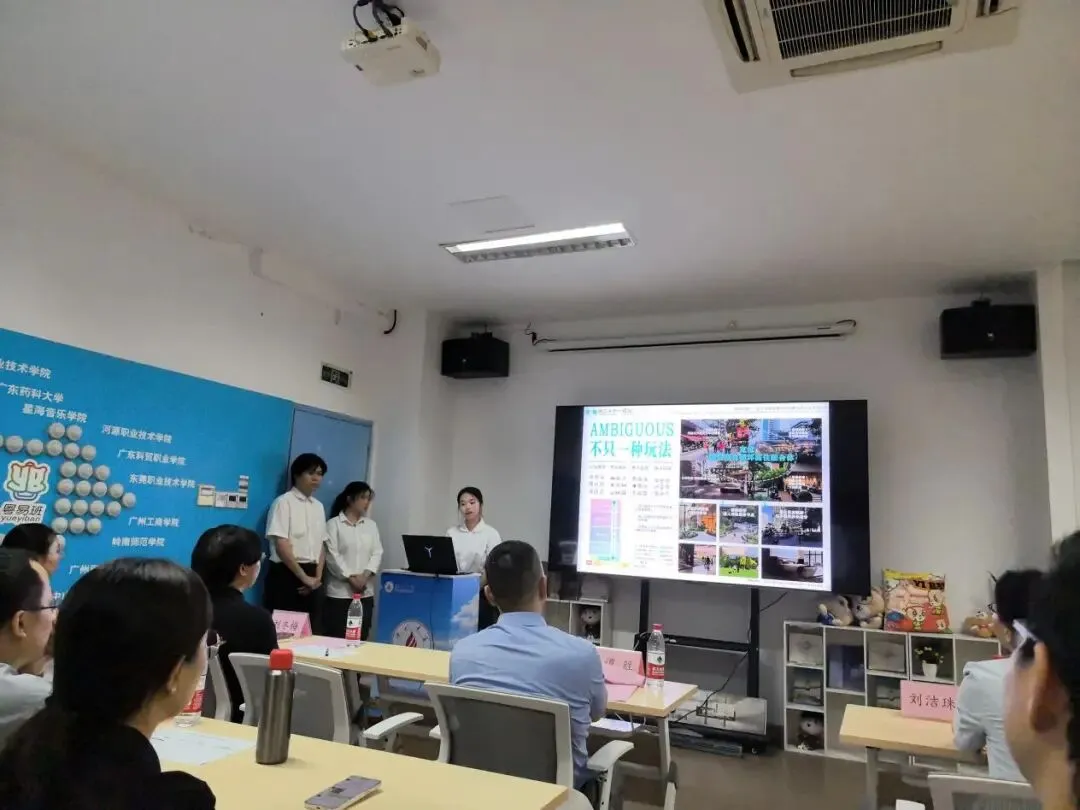 党建联建聚校企合力 真题实战育设计英才 保利华南党委与建规学院党委联建签约暨“美好生活杯” 2026年建筑规划设计菁英对抗赛圆满落幕-第11张图片-四季读书网