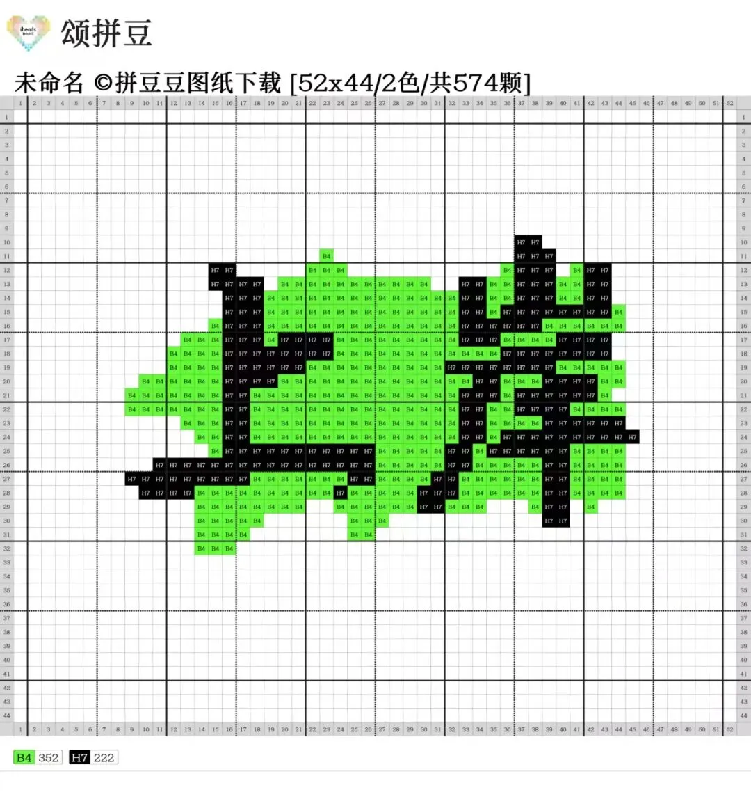 高考中考祝福拼豆文字挂件-第1张图片-四季读书网
