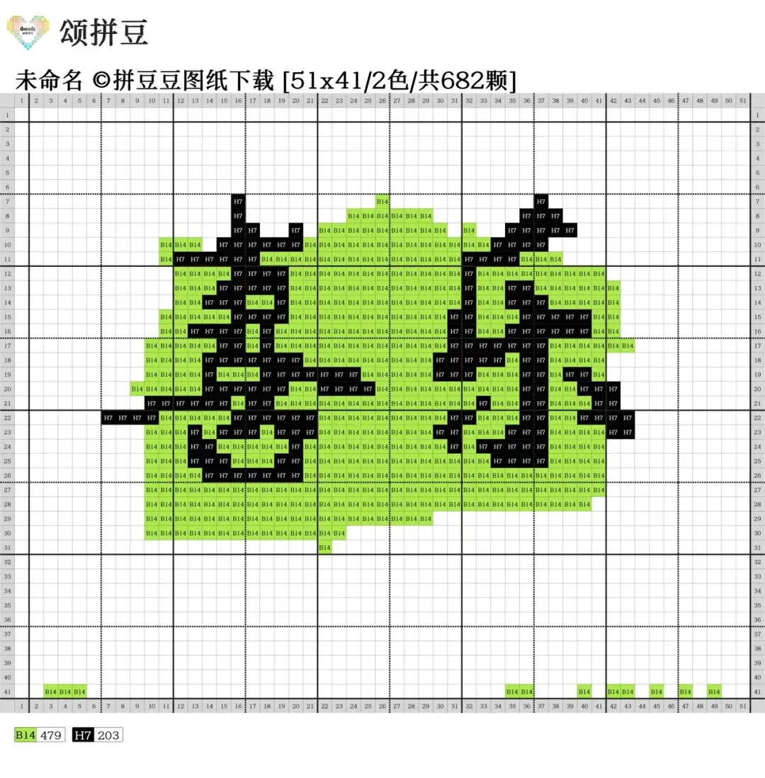 高考中考祝福拼豆文字挂件-第2张图片-四季读书网