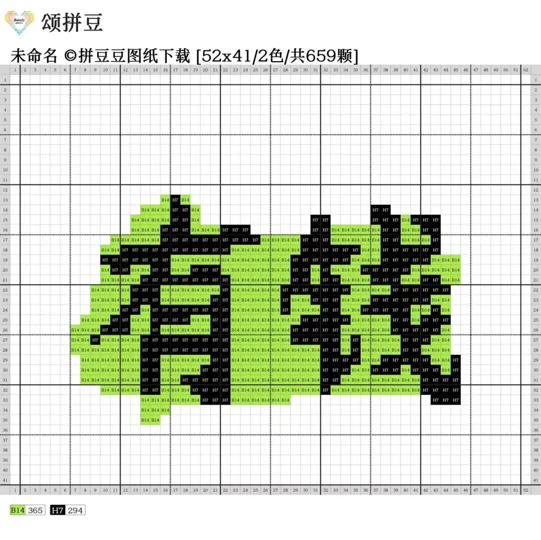 高考中考祝福拼豆文字挂件-第3张图片-四季读书网