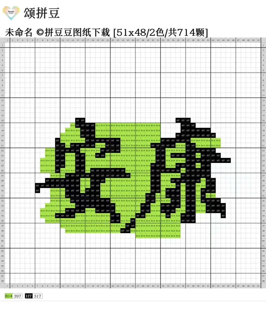 高考中考祝福拼豆文字挂件-第6张图片-四季读书网