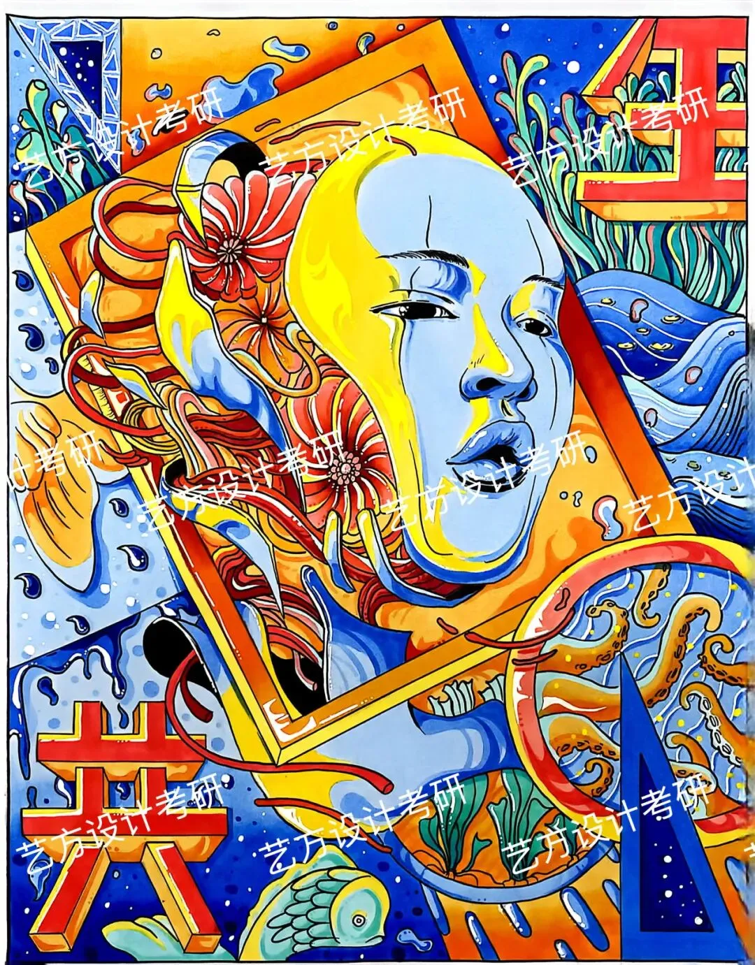 艺方真题分享|2026浙江理工大学艺术设计理论真题!!-第20张图片-四季读书网