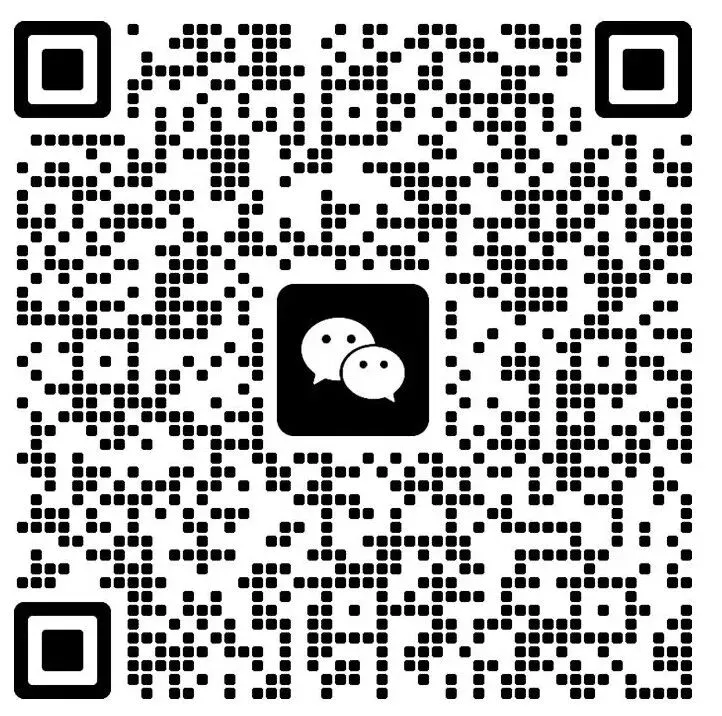25沈阳尚品中学九年级数学三模试卷!-第13张图片-四季读书网 25沈阳尚品中学九年级数学三模试卷!-第13张图片-四季读书网
