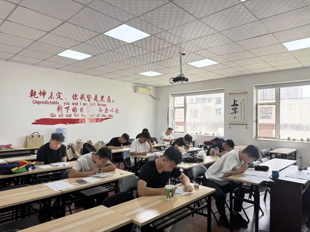 【天子教育】27届28届便捷入警笔试班模拟考试实况-第3张图片-四季读书网