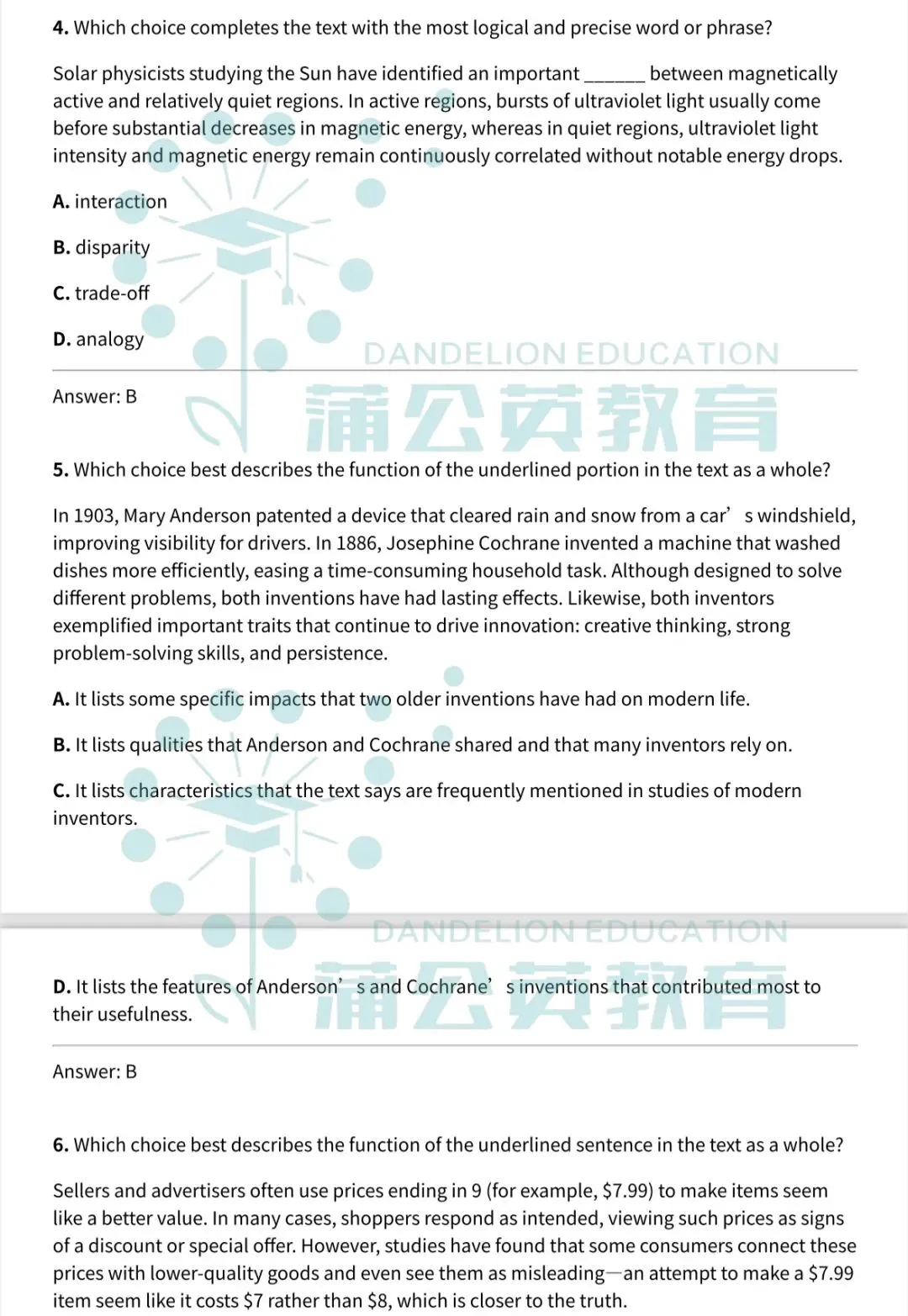 【快来对答案】2026年6月SAT真题答案pdf及解析已出!!电子版汇总(完整版高清)-第5张图片-四季读书网