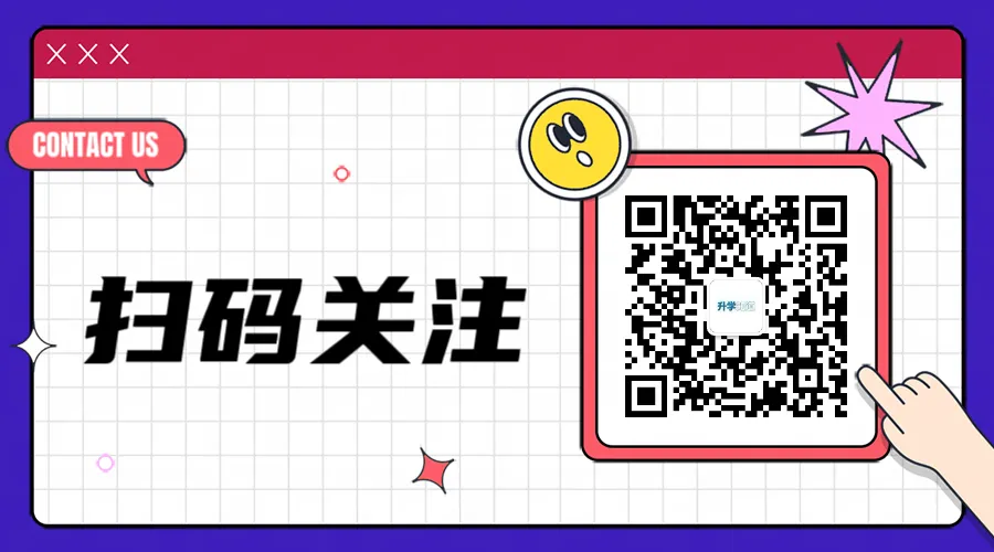 毕业考倒计时,近五年小升初作文真题合集!-第1张图片-四季读书网