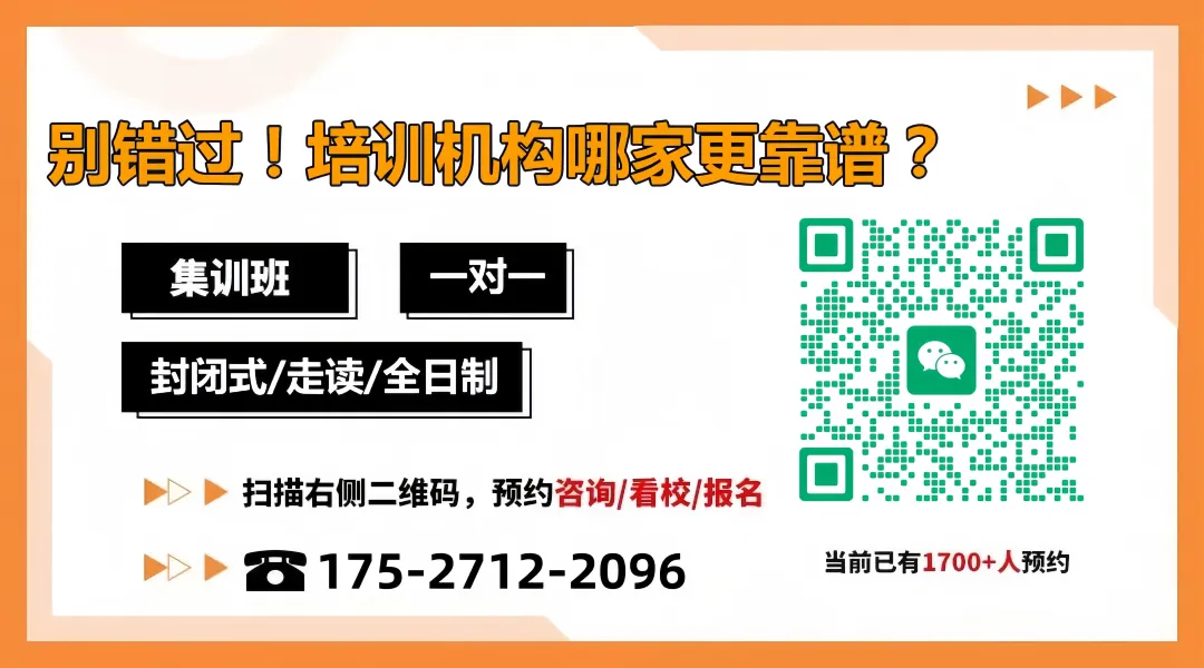 弘雅学校三校区高职单招第1次模拟考圆满举行!-西安弘雅学校-第1张图片-四季读书网